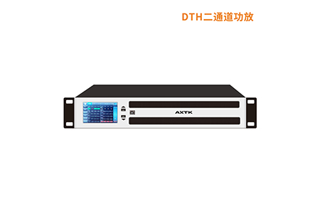 DSP演出功放DTH系列2通道